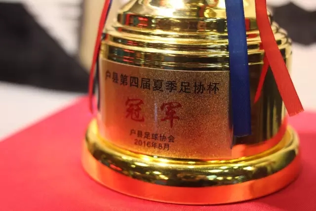 世界杯新规引发热议！冰岛换人超时致败，日本队抓住机会绝杀